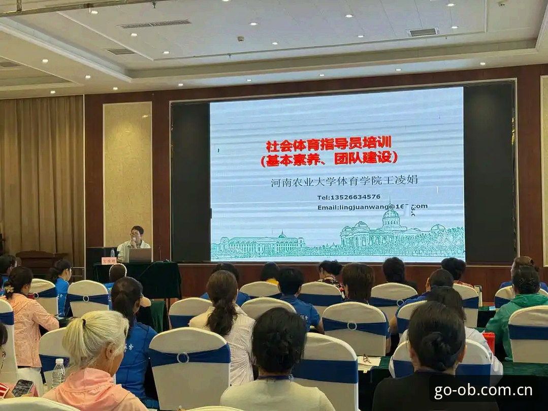 资深用户解读世界杯安保背后的技术逻辑：从英国警员缩减看赛事协作