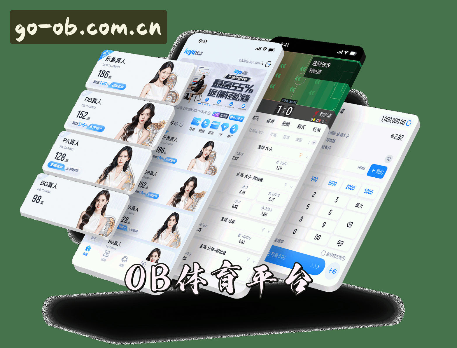 关于我们简介